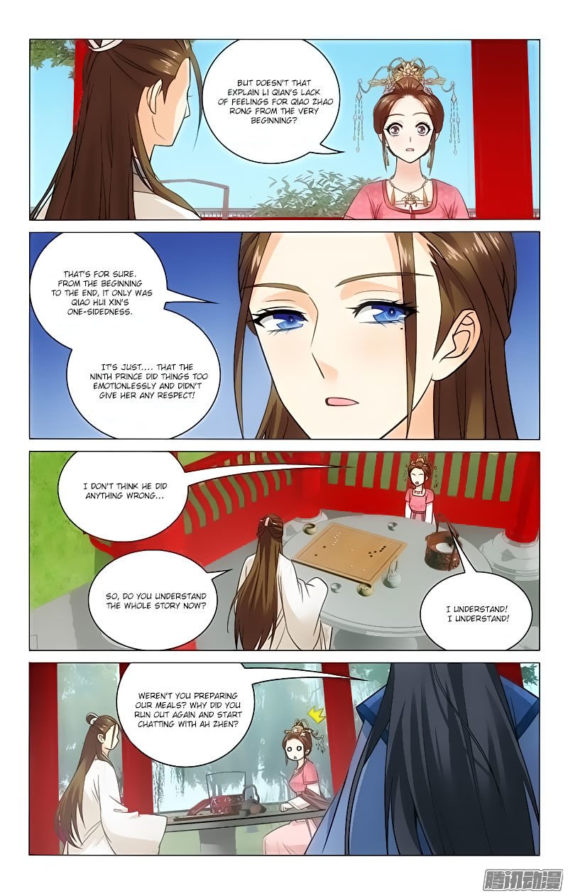 Page 6 of Chapter 72