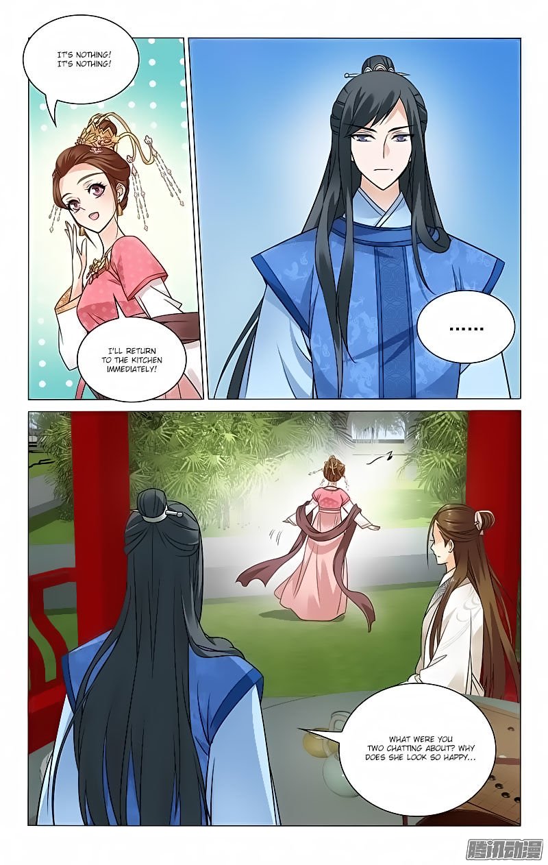 Page 7 of Chapter 72