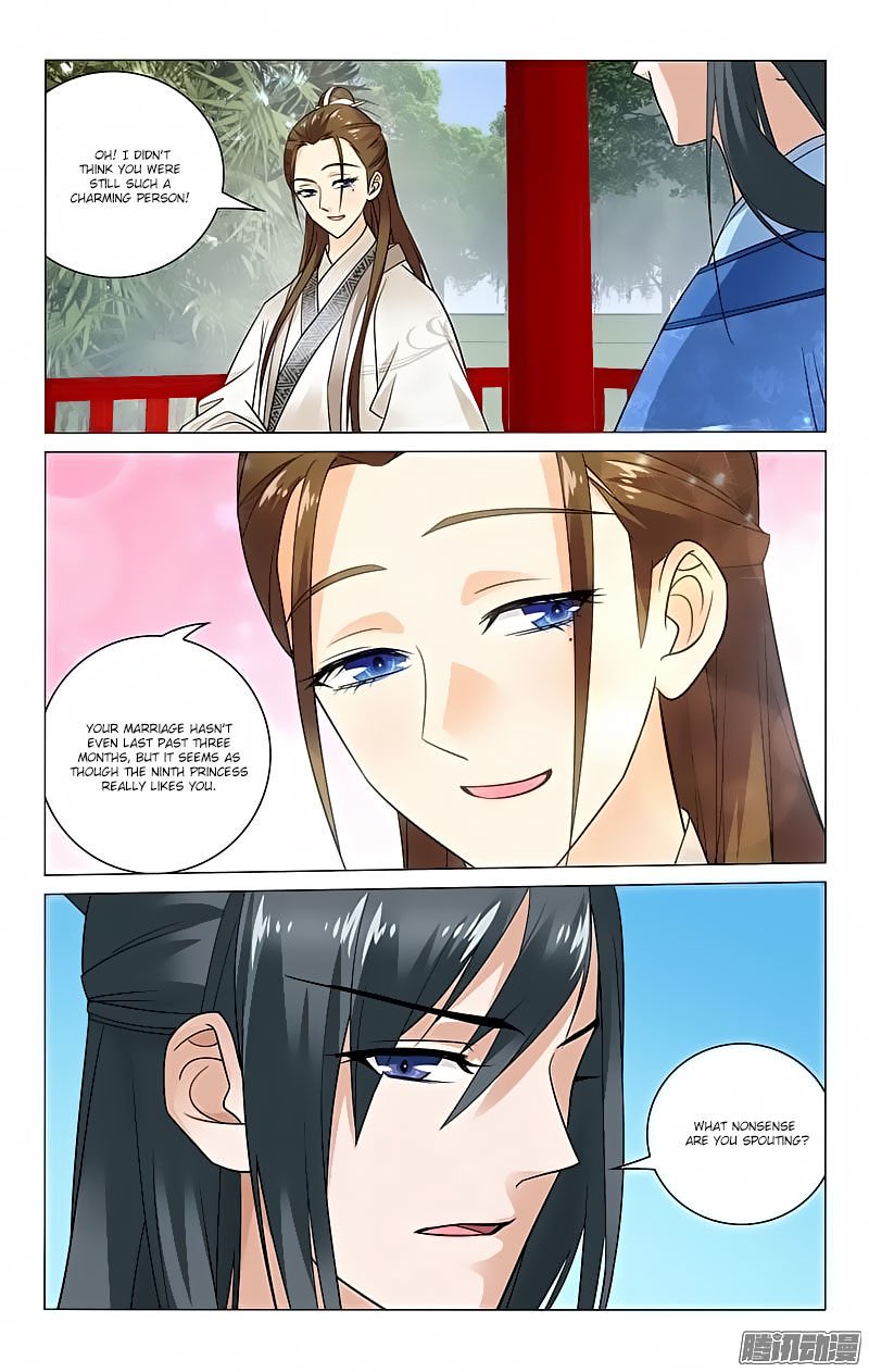 Page 8 of Chapter 72