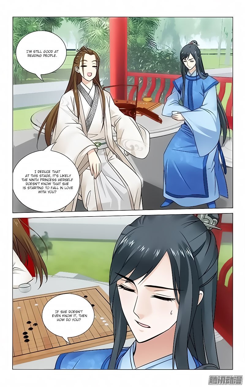 Page 9 of Chapter 72