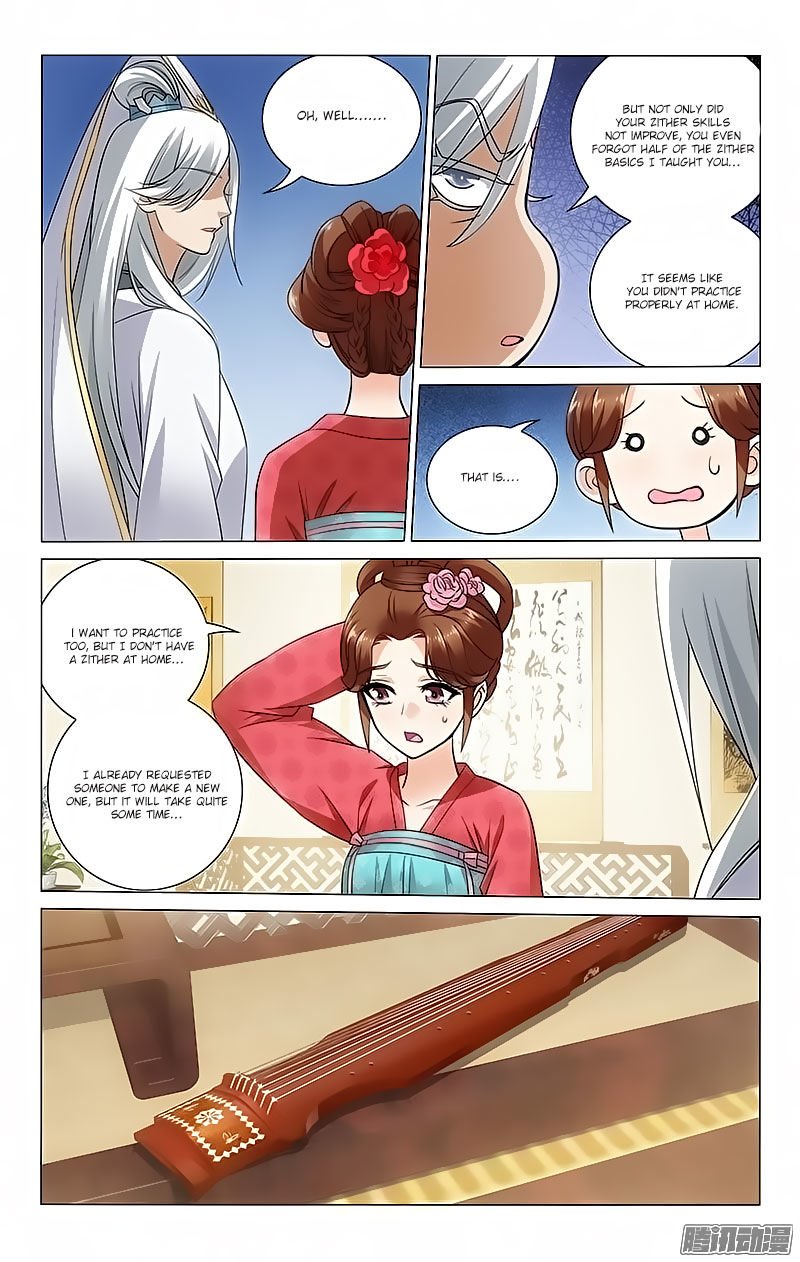 Page 4 of Chapter 73