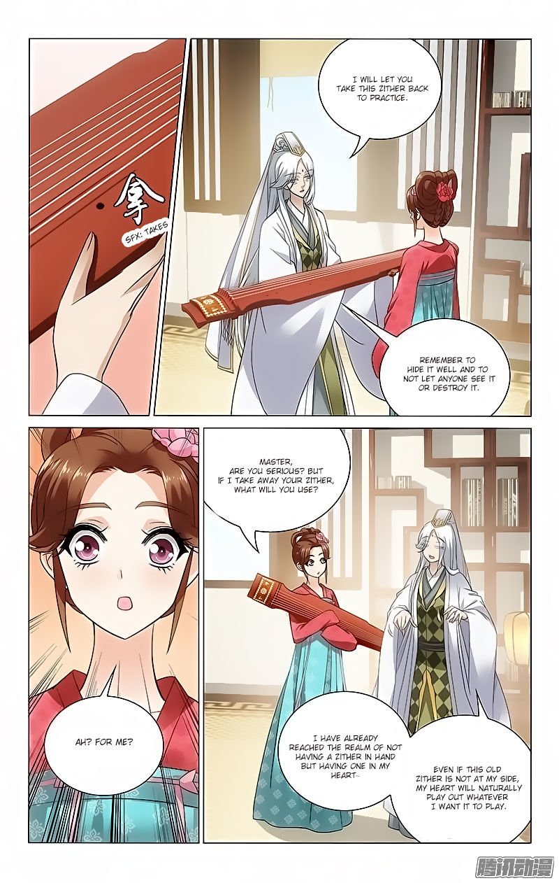 Page 6 of Chapter 73