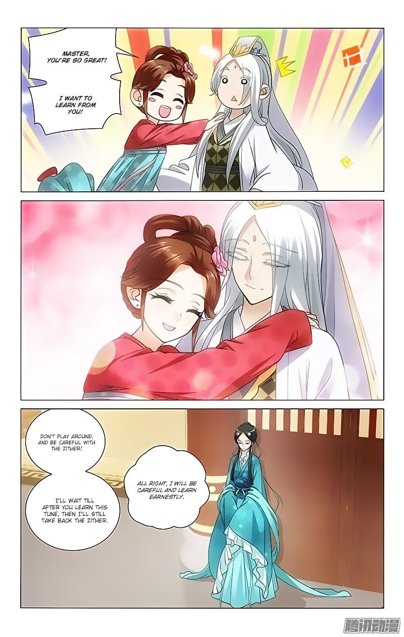 Page 7 of Chapter 73
