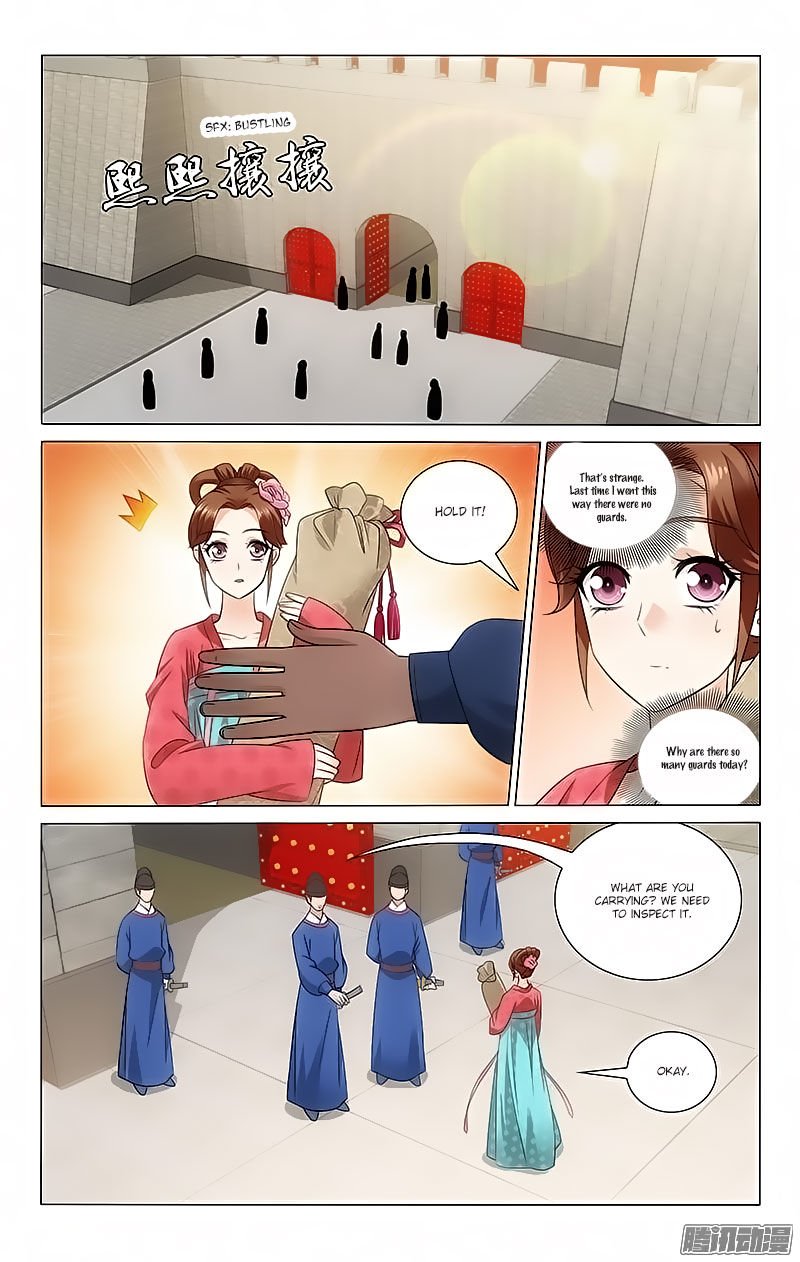 Page 6 of Chapter 74