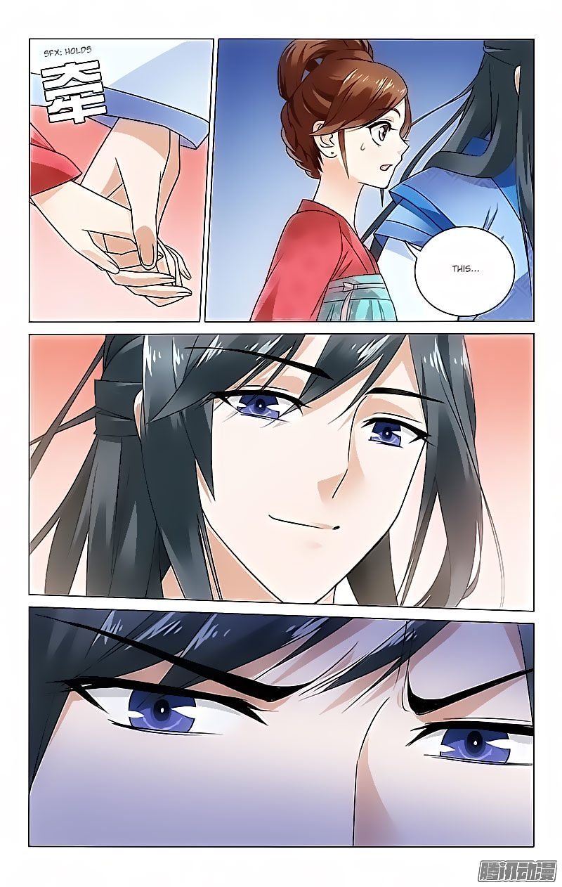 Page 9 of Chapter 74
