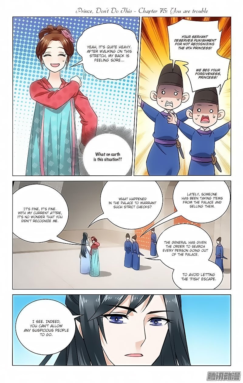 Page 1 of Chapter 75