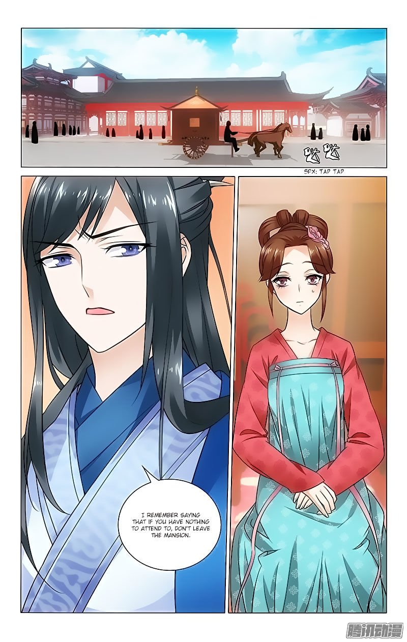 Page 4 of Chapter 75