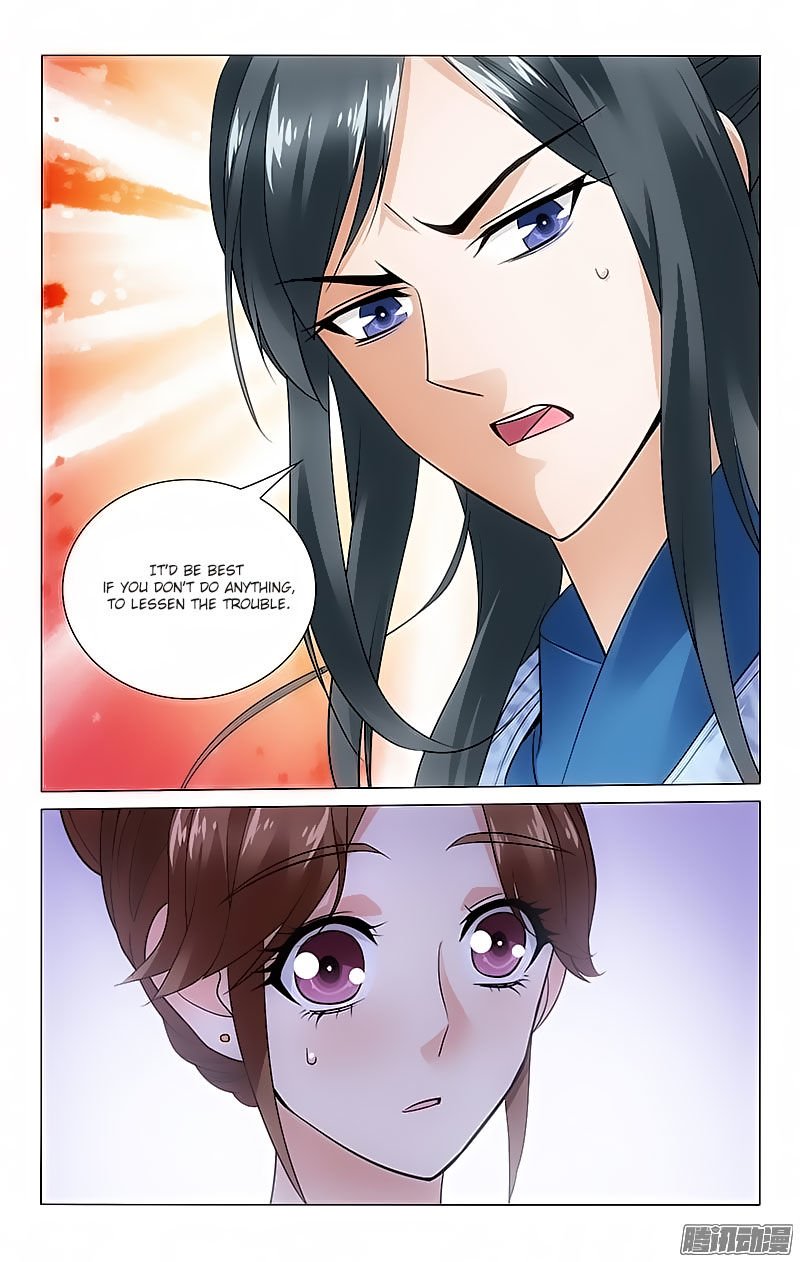 Page 7 of Chapter 75