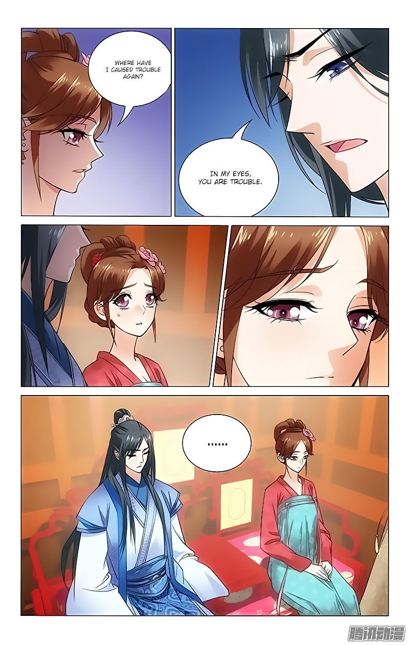Page 8 of Chapter 75