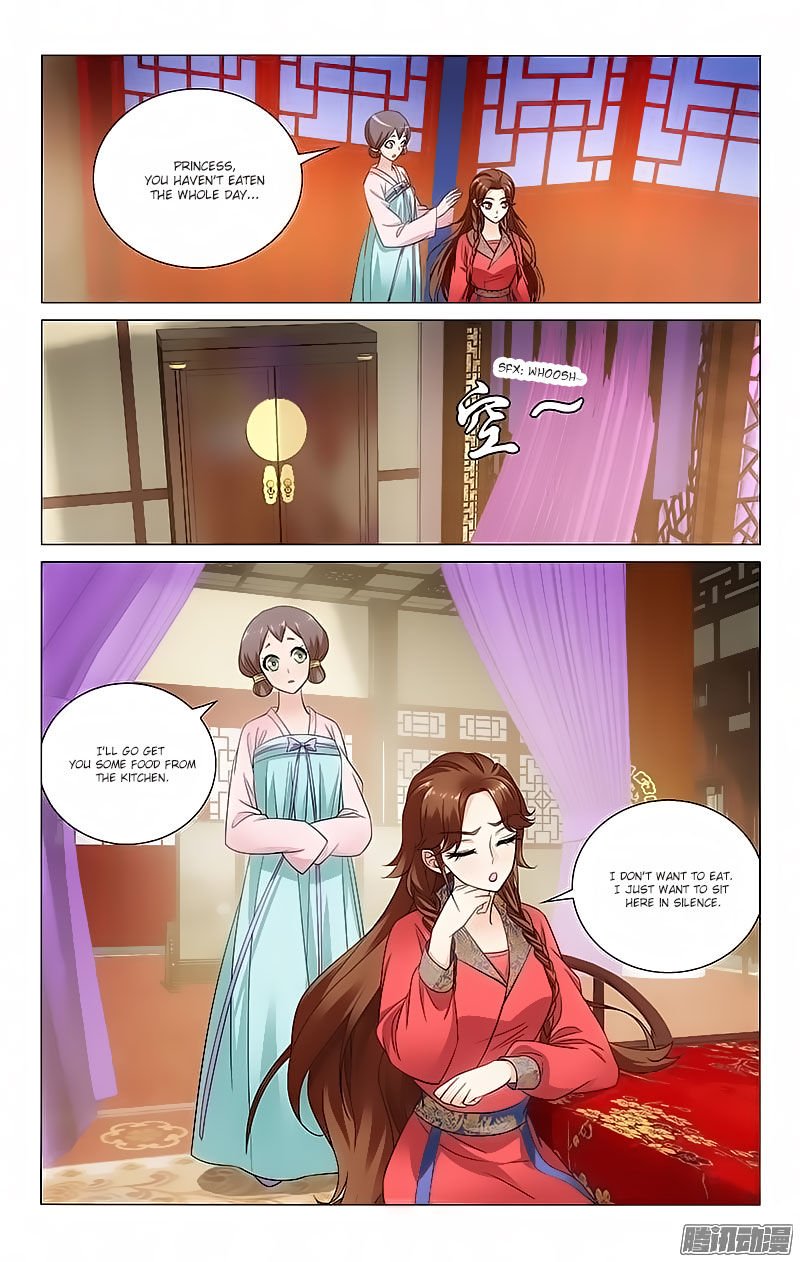 Page 3 of Chapter 76