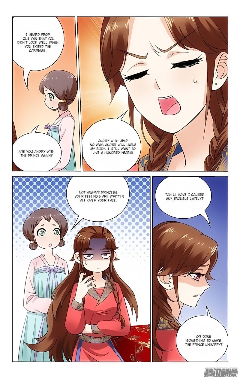 Page 4 of Chapter 76