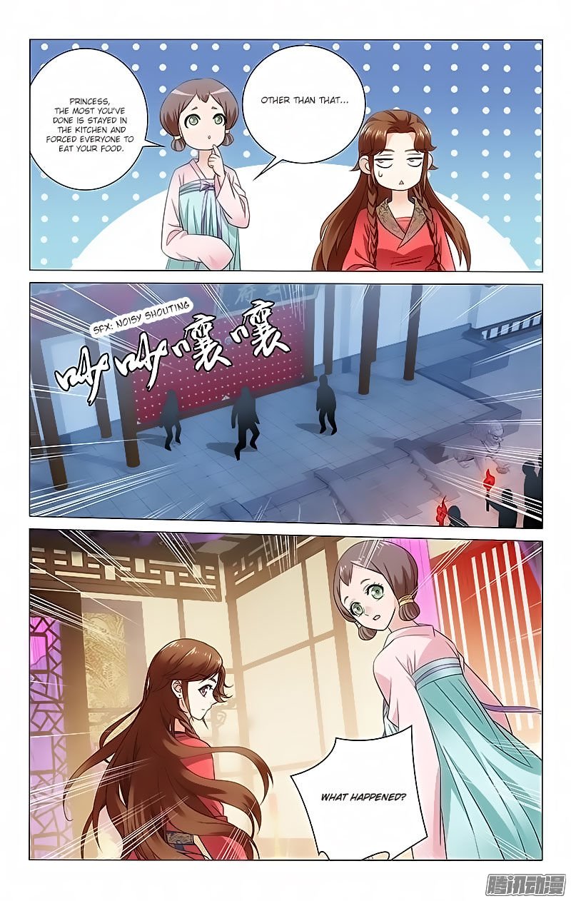 Page 5 of Chapter 76