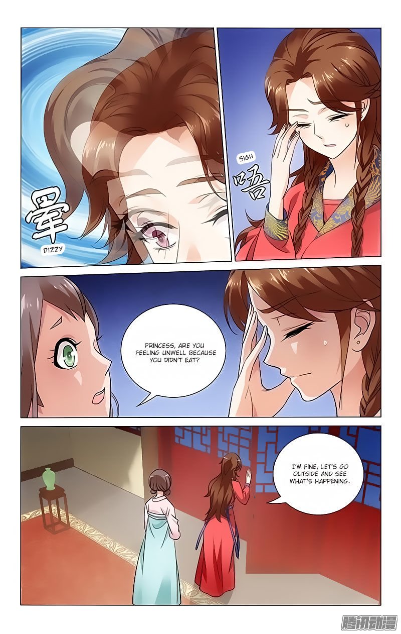 Page 6 of Chapter 76