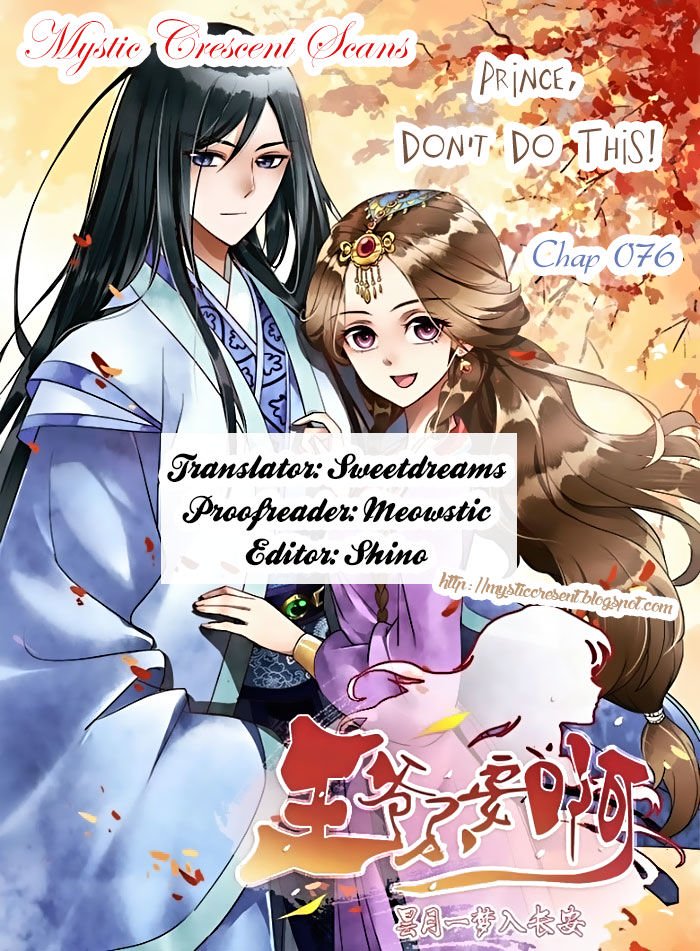 Page 10 of Chapter 76