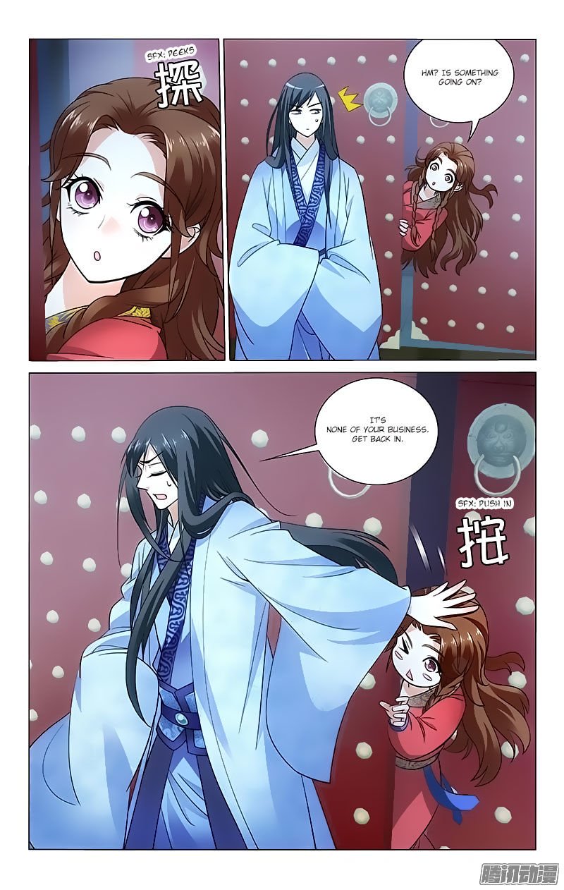 Page 4 of Chapter 77