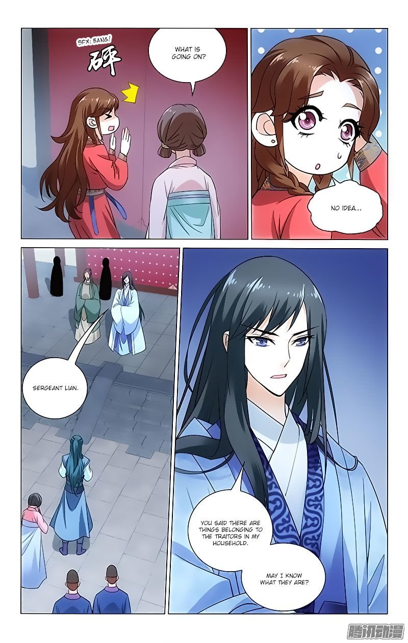 Page 5 of Chapter 77