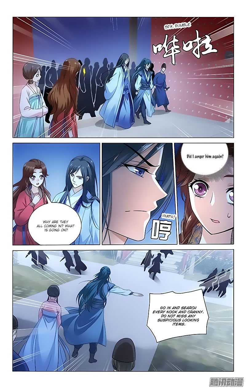 Page 7 of Chapter 77