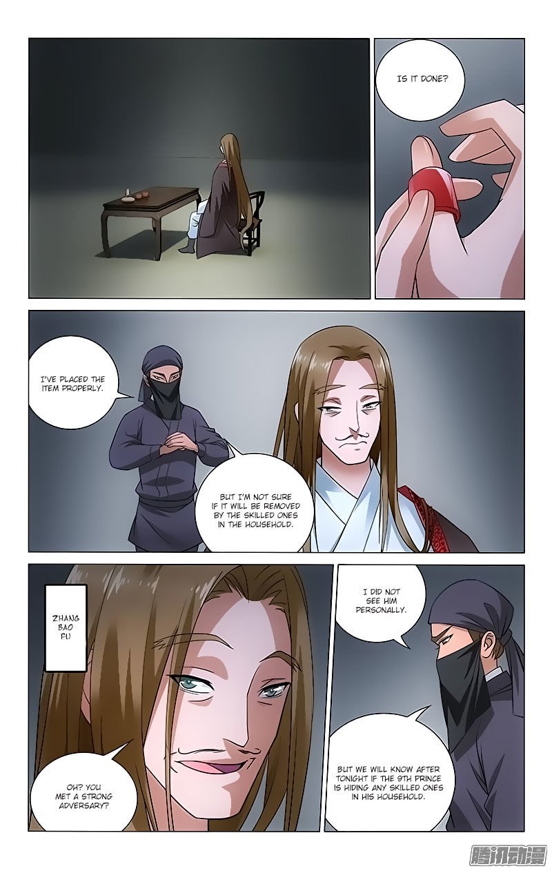 Page 8 of Chapter 77
