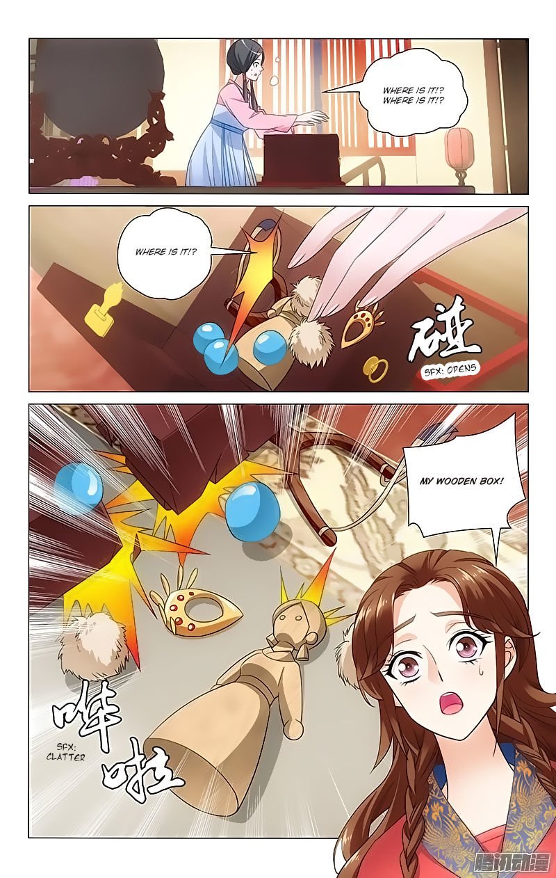 Page 5 of Chapter 78