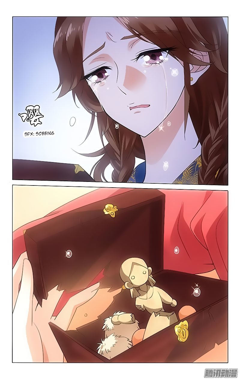 Page 9 of Chapter 78