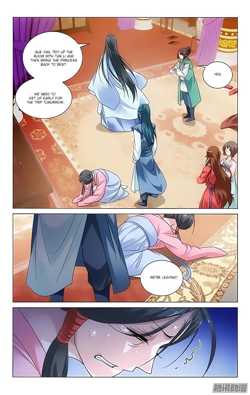 Page 5 of Chapter 79