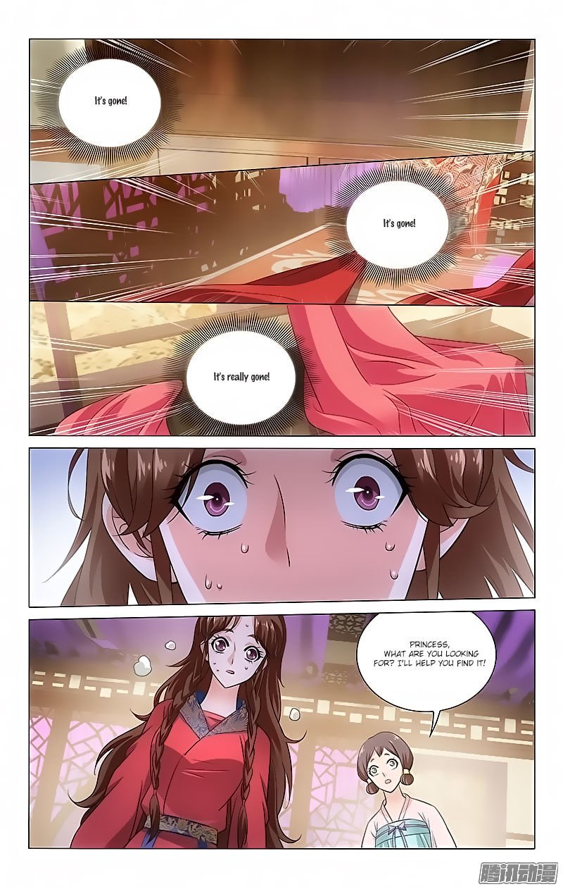 Page 8 of Chapter 79