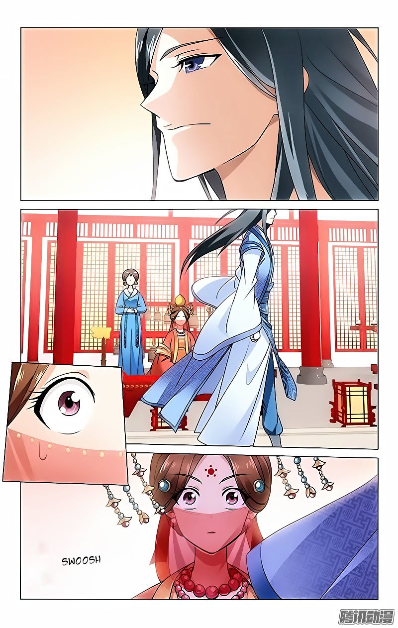 Page 3 of Chapter 8
