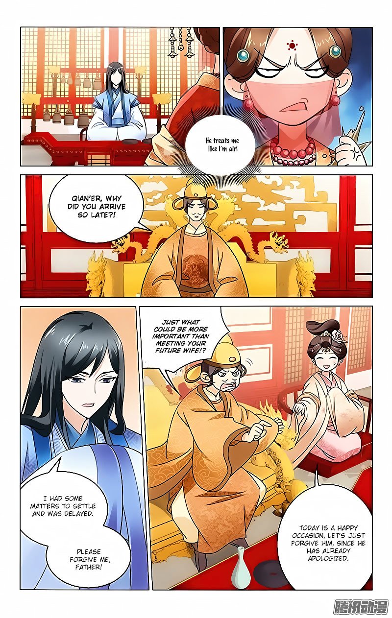 Page 4 of Chapter 8