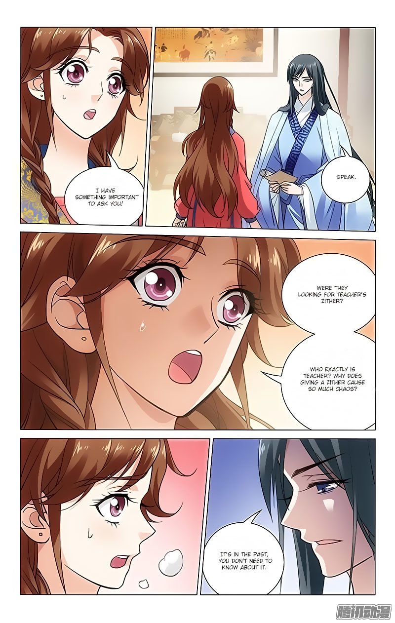 Page 4 of Chapter 80