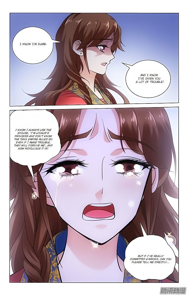 Page 5 of Chapter 80