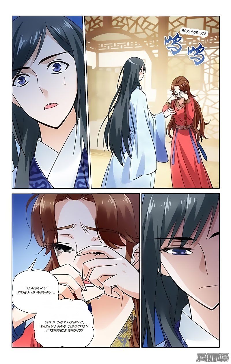 Page 6 of Chapter 80