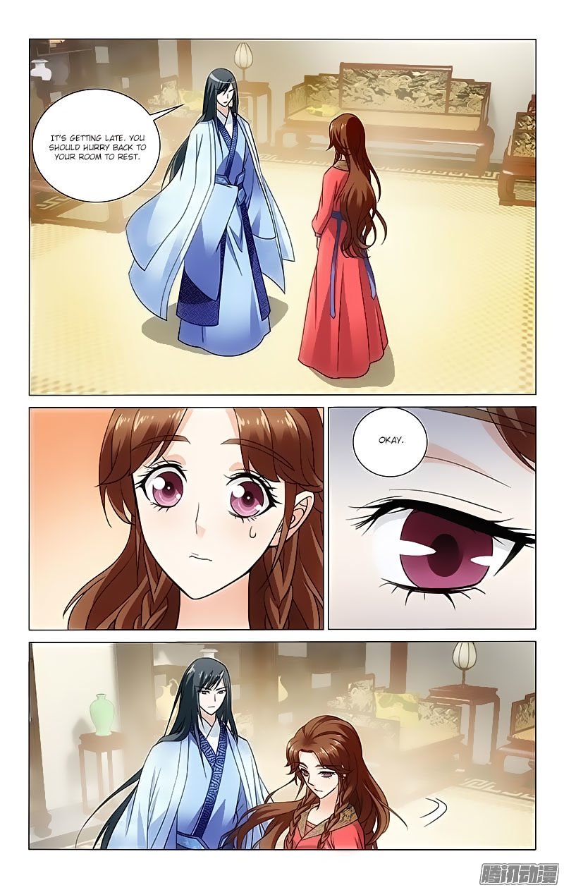 Page 1 of Chapter 81