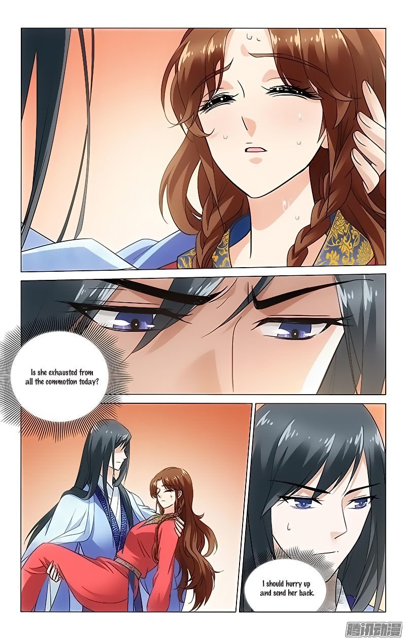 Page 4 of Chapter 81