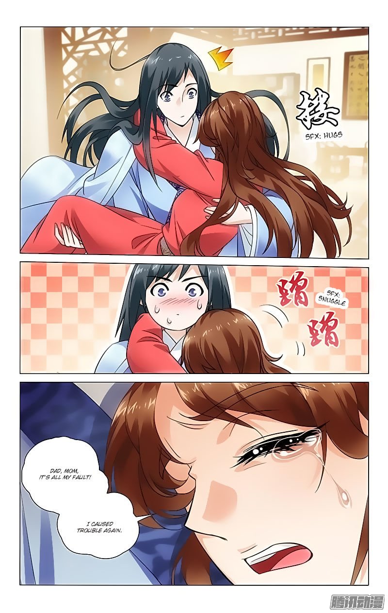 Page 5 of Chapter 81