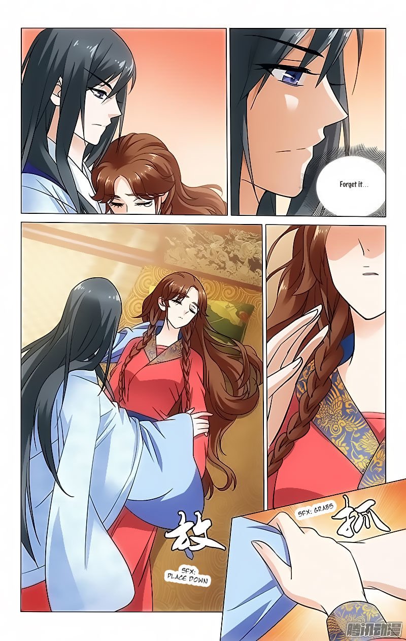 Page 6 of Chapter 81