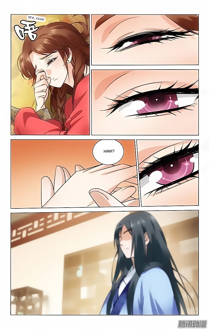 Page 4 of Chapter 82