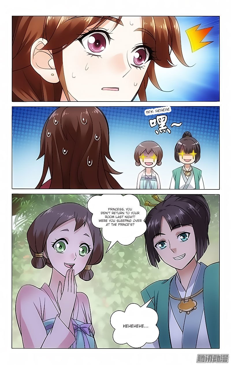 Page 8 of Chapter 82