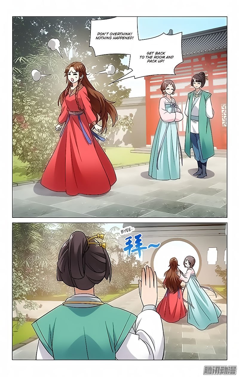 Page 9 of Chapter 82