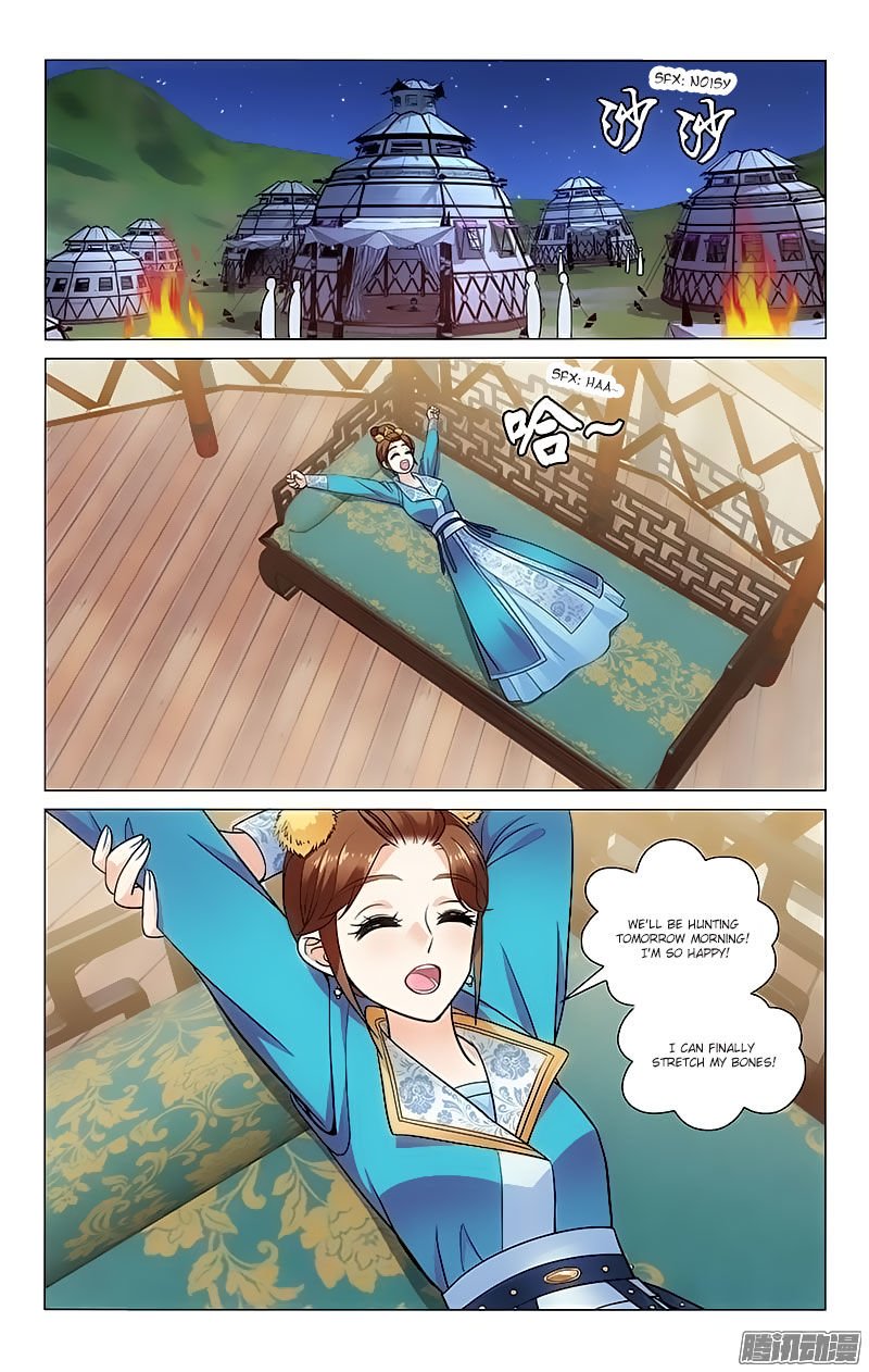 Page 4 of Chapter 83