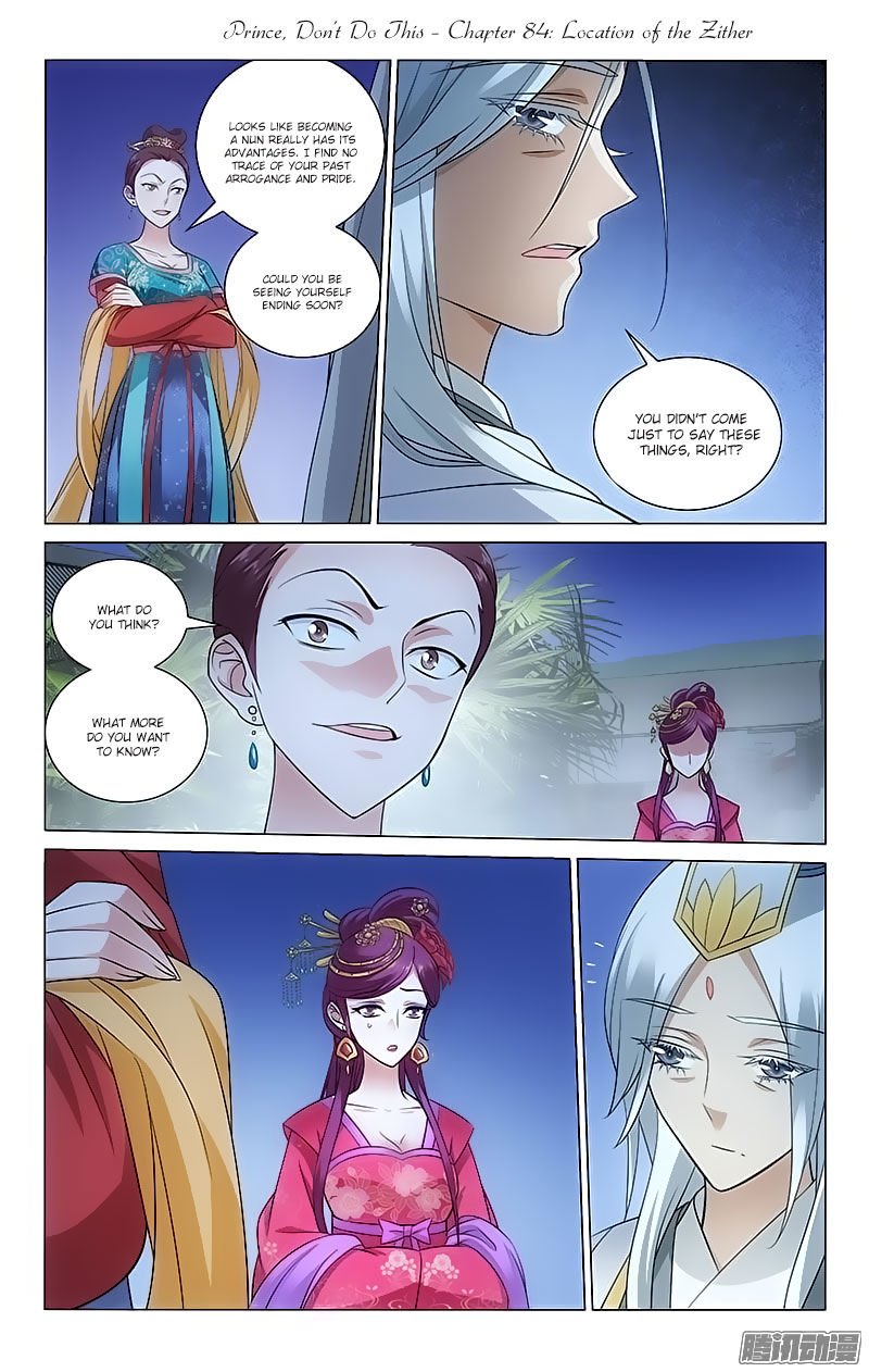 Page 1 of Chapter 84