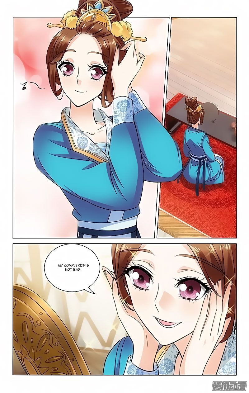Page 5 of Chapter 85