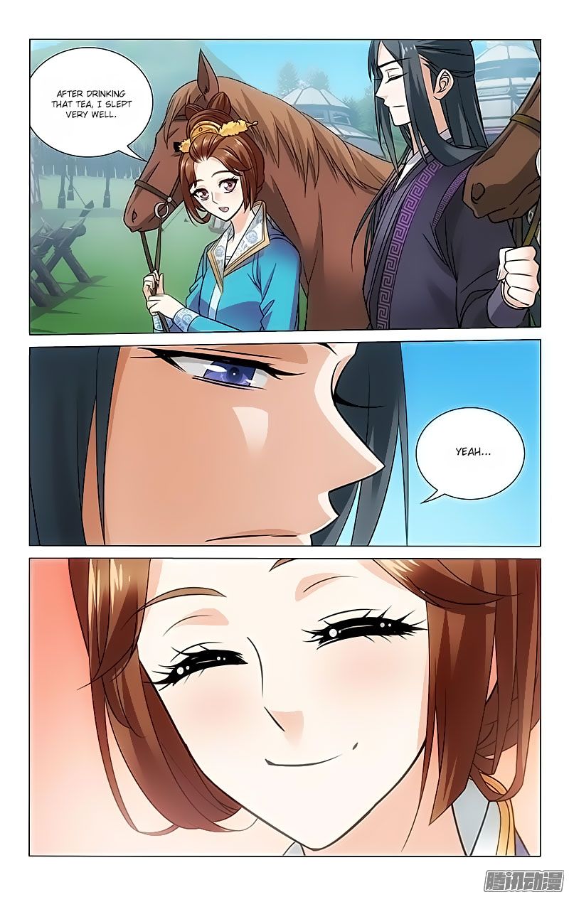 Page 8 of Chapter 85