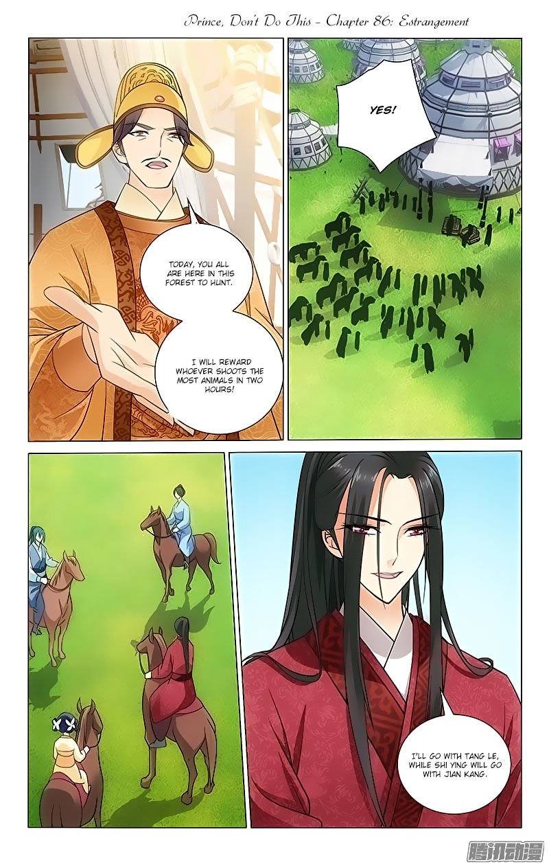 Page 1 of Chapter 86