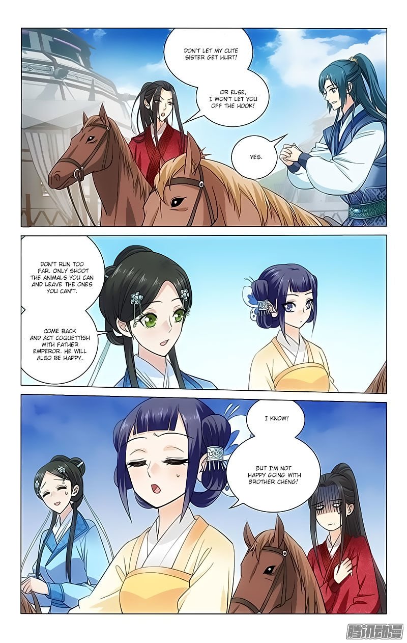 Page 2 of Chapter 86