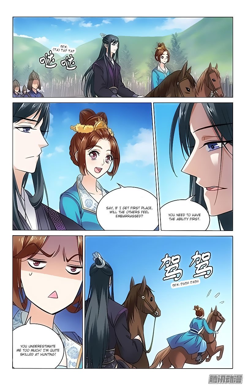 Page 4 of Chapter 86