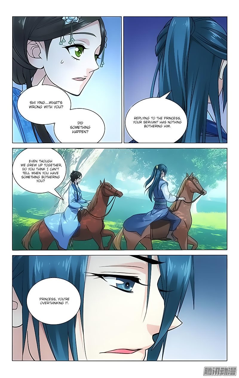 Page 7 of Chapter 86