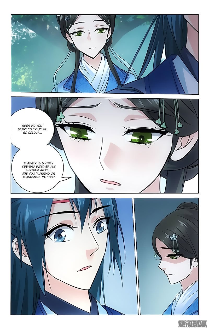 Page 8 of Chapter 86