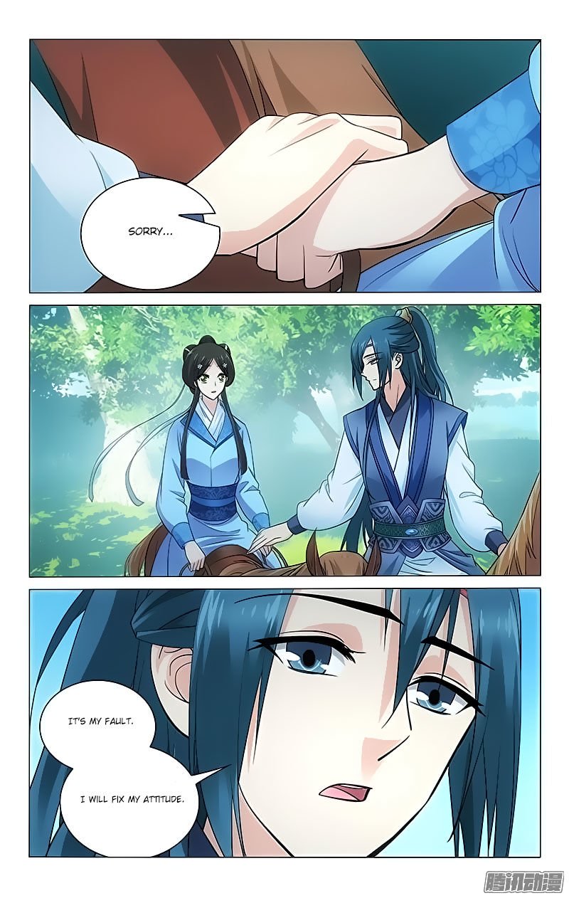 Page 9 of Chapter 86