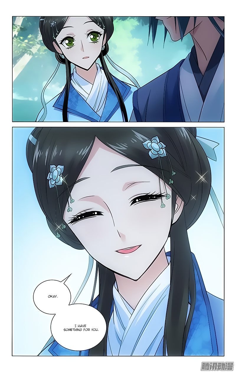 Page 10 of Chapter 86
