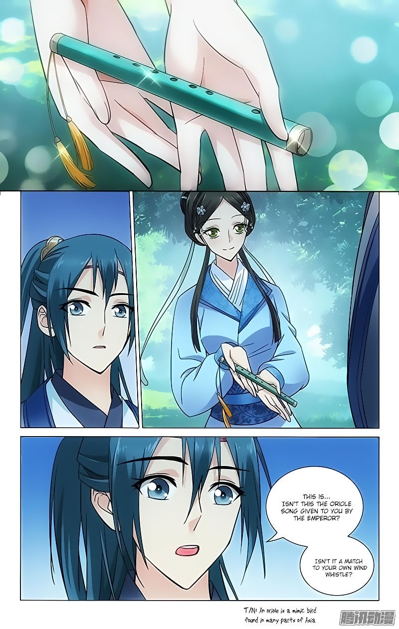 Page 1 of Chapter 87